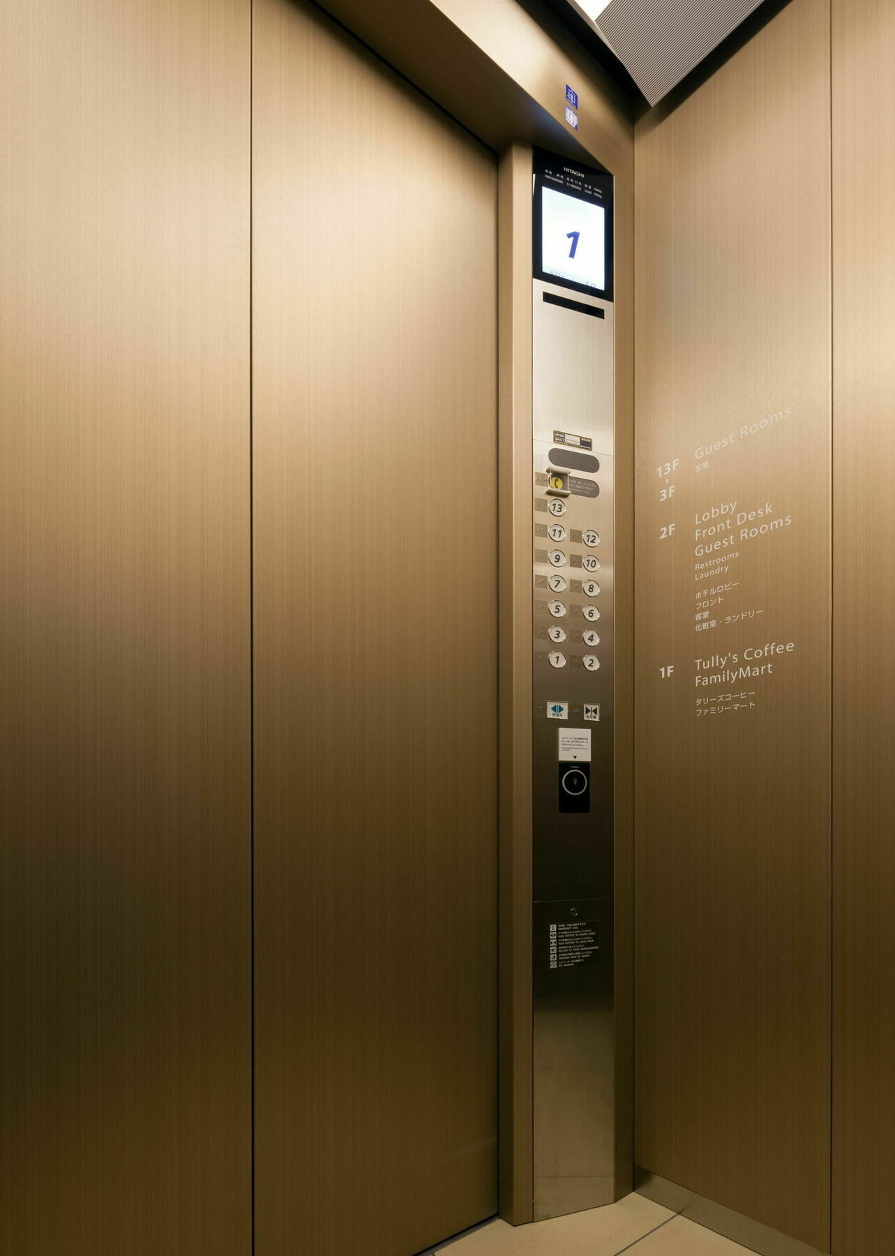 Unizo Inn Nagoya Sakae Buitenkant foto