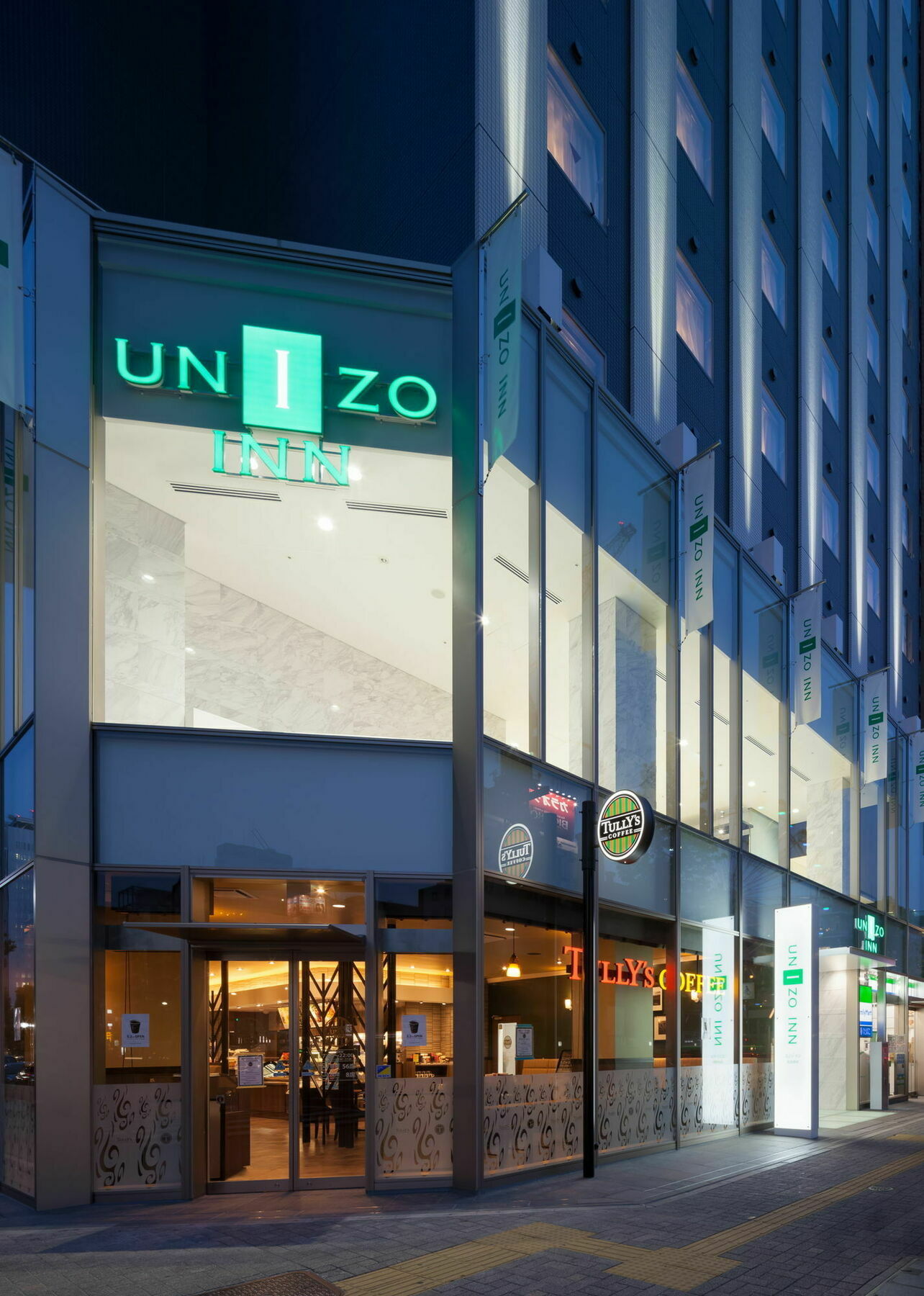 Unizo Inn Nagoya Sakae Buitenkant foto